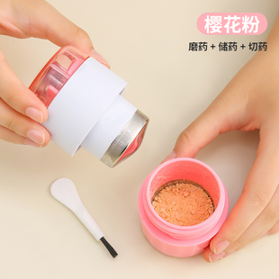 磨药器药片研磨器一分二切药分药器碾研磨粉剪压碎药神器便携药盒