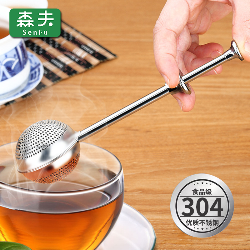 森夫304不锈钢伸缩设计