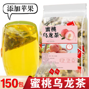 月销3W+白桃蜜桃乌龙冷泡茶