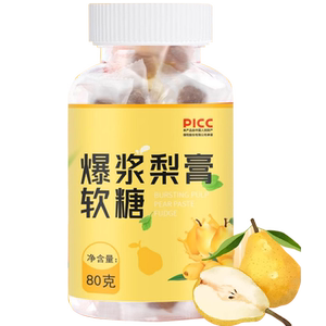 爆浆梨膏软糖薄荷糖慈秋梨膏甘草枇杷糕罗汉果金桔喉润肺咳养生