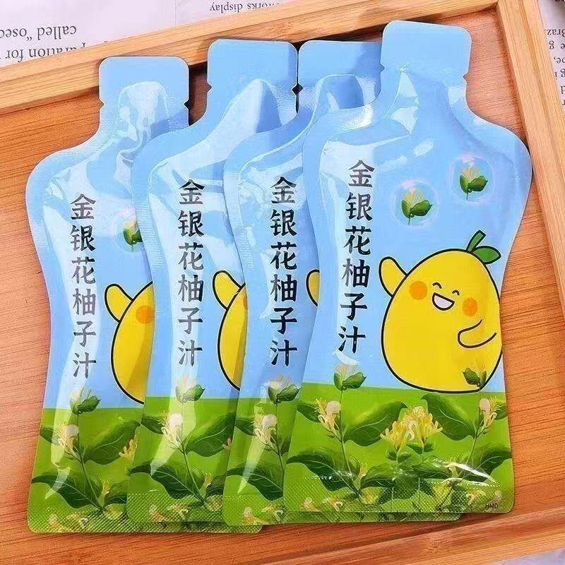 20万+人付款金银花柚子汁