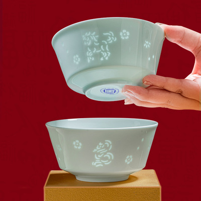 景德镇十二生肖玲珑碗家用米饭碗