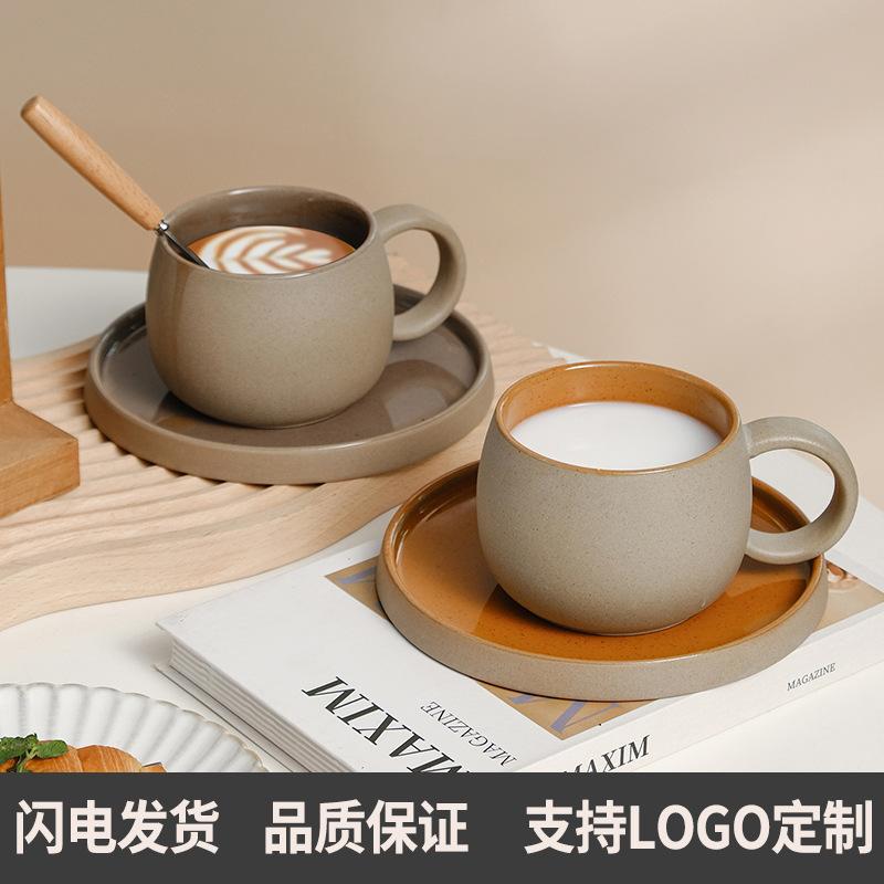 咖啡杯套装陶瓷复古粗陶马克杯碟图片