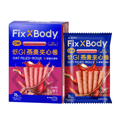 旺旺FixXBody低GI黑巧燕麦卷0糖高纤糖友孕妇