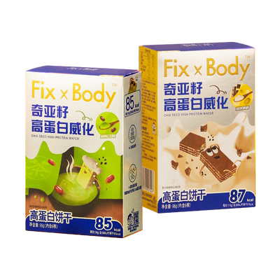 旺旺FixXBody奇亚籽威化能量蛋白代餐低糖低GI黑巧燕麦夹心卷0糖