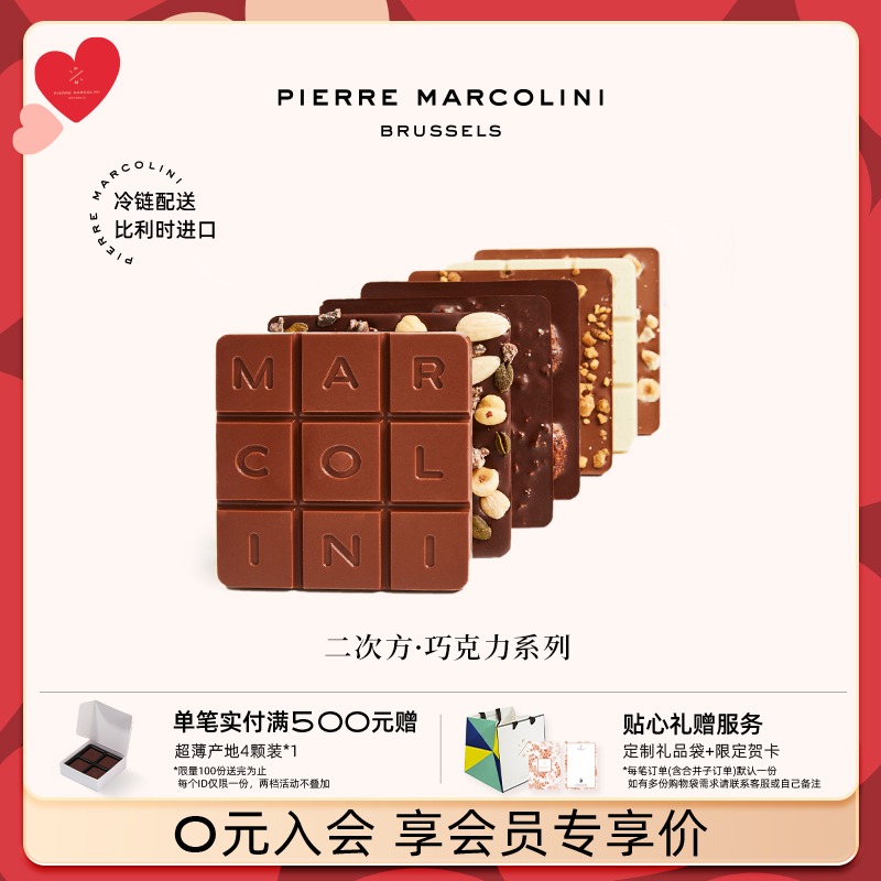 PMʱηſɼƤɿ칫Сʳʵ542Ԫ,ۺ135.5/