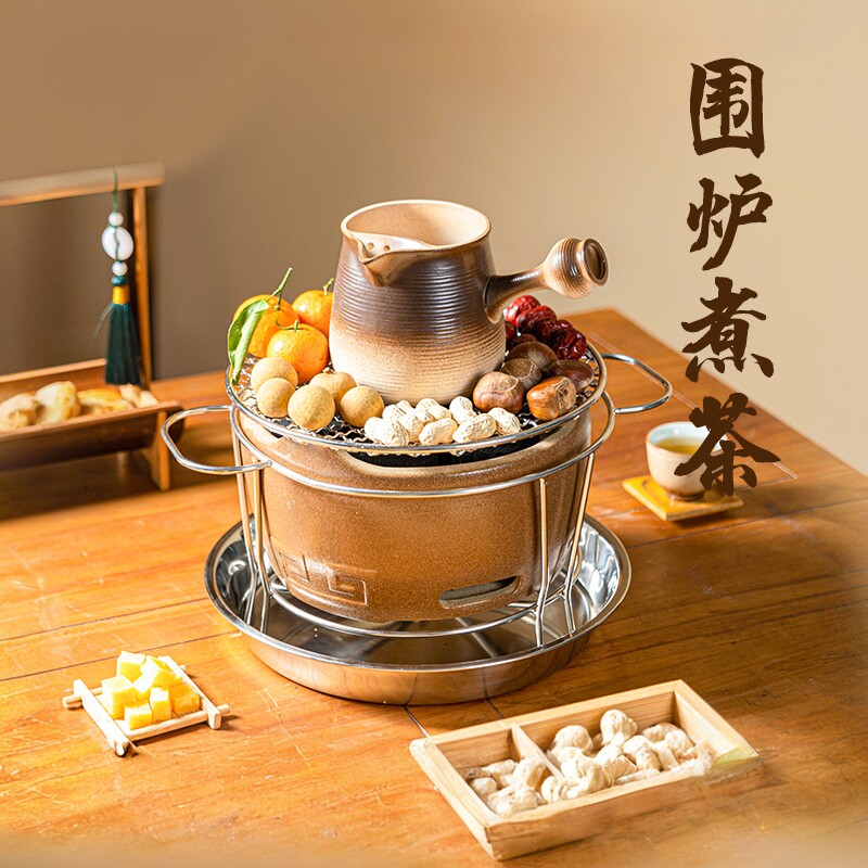 围炉煮茶炭炉家用户外烧烤炭炉炭火炉老式木炭烤火炉烤炉泡茶炉泥