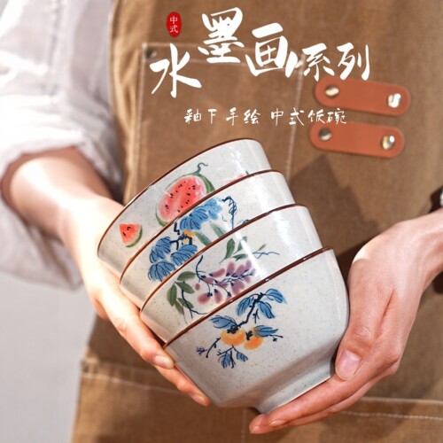 特别好看的米饭碗5英寸釉下彩
