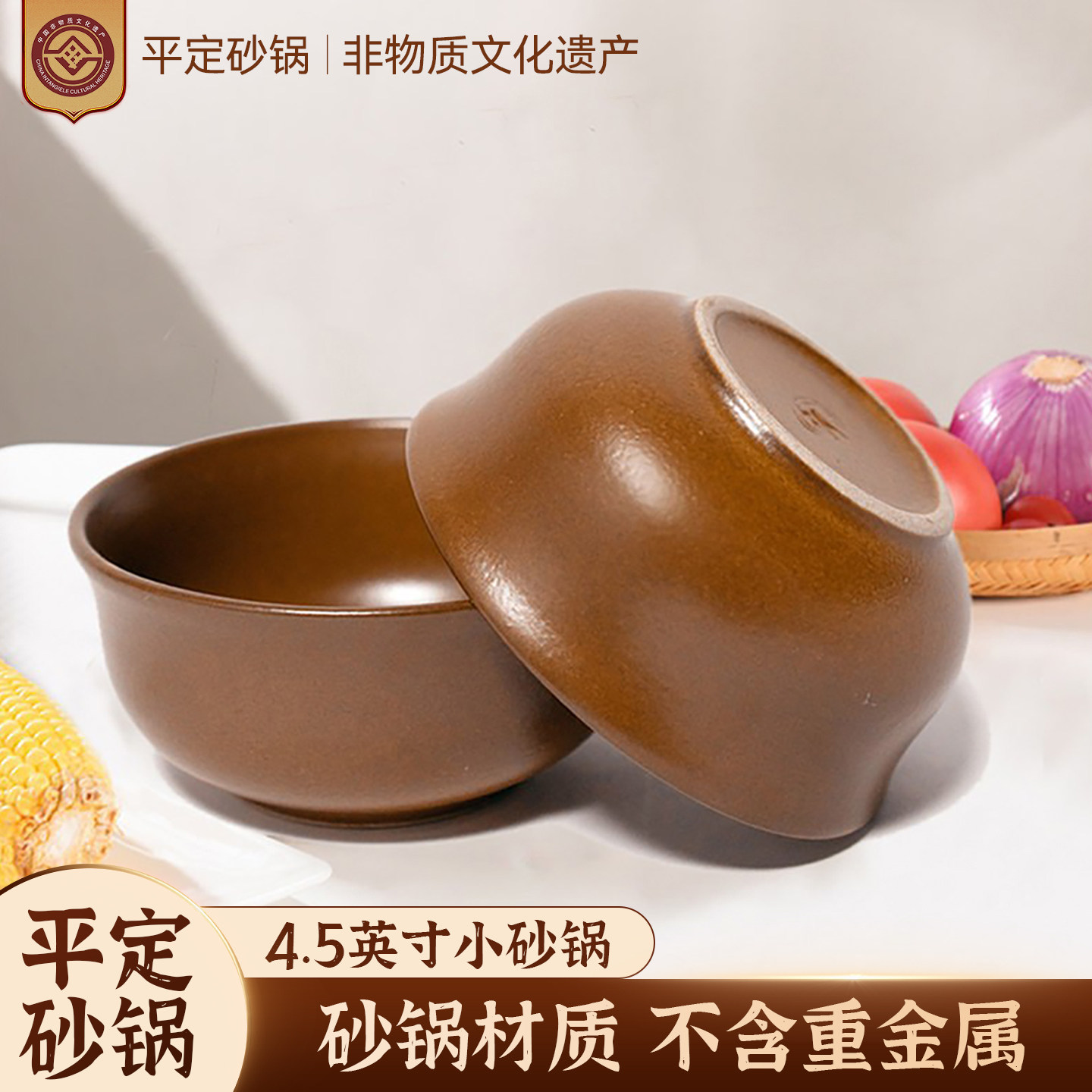 平定砂碗奕寿陶瓷米饭碗复古小碗喝汤碗蒸米饭砂锅碗粗陶碗防烫