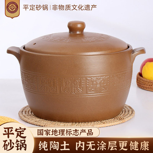 正宗非遗砂锅煲汤家用燃气灶专用