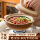 煲仔饭专用砂锅一人食家用小份浅锅米线浅口啫啫煲干烧不裂燃气灶