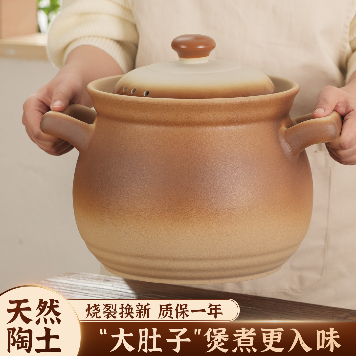 砂锅煲家用燃气灶专耐高温干烧不裂煲汤陶瓷土老式大容量汤锅正品