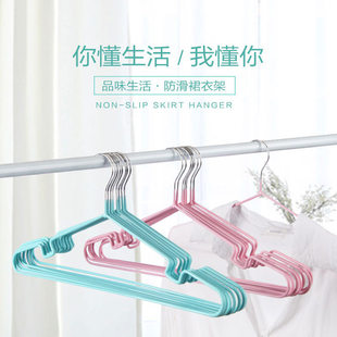 卓越家居凹肩防滑衣架衣柜晾挂洗衣晾晒