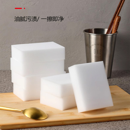 清洁抹布系列厨房海绵擦