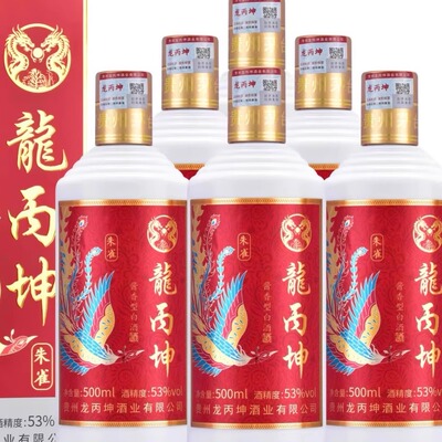龙丙坤白酒酱香53度6瓶纯粮老酒
