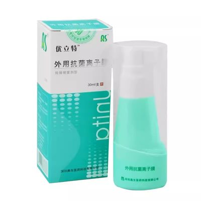 30ml】优立特抗菌离子膜细菌感染毛囊炎脓疱疮阴道病外阴炎LF