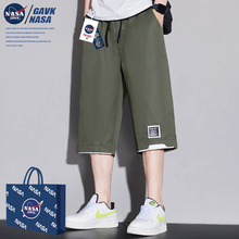 NASA GAVK 2024潮流男女同款短裤男情侣百搭夏季新品运动七分裤子