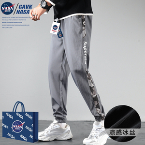 NASA GAVK 2024夏季情侣男女同款百搭潮牌情侣冰丝新品长裤子修身