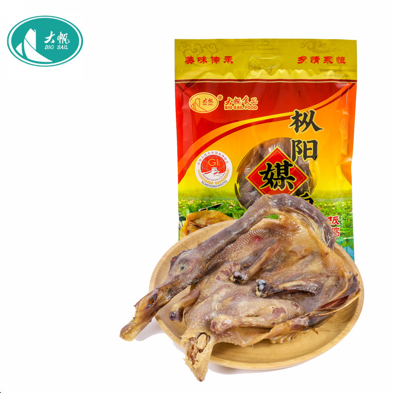 大帆枞阳绿头特产风干咸鸭