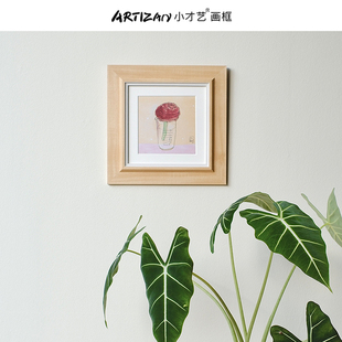 可定制尺寸|实木简约风油画外框字画拼图装裱挂墙桌面白木空相框