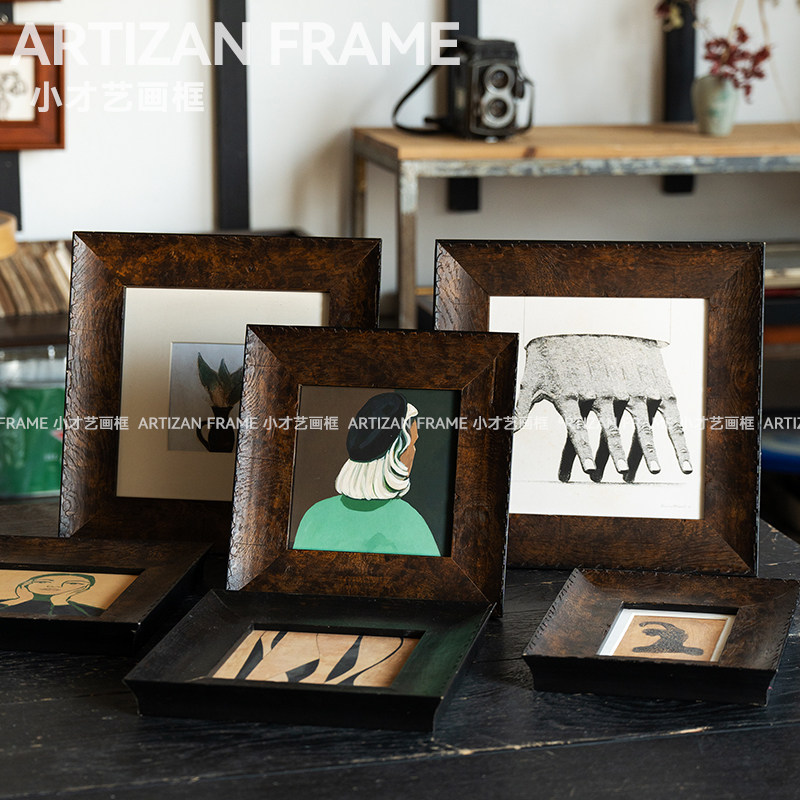 可定制尺寸|中古实木复古画框国风装裱潮流挂墙油画外框A4空相框,家居饰品,相框/画框,淘宝优惠券,粉丝福利购,淘宝优惠卷