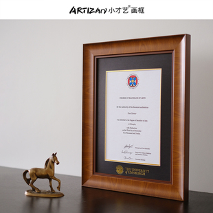 英国留学生荣誉证书框实木画框悉尼大学展示框A4毕业相框定制装裱
