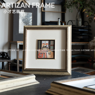 可定制尺寸|欧式装饰展示外框装裱摄影挂墙家居复古艺术空相框