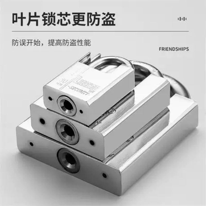 挂锁半包防剪防水防锈单开衣柜锁