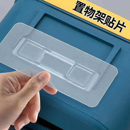 置物架粘贴片纸巾盒牙刷免打孔