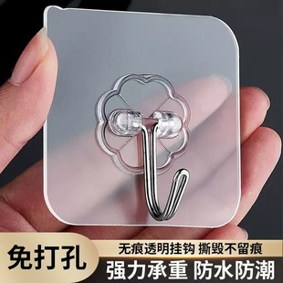 挂钩强力粘胶免打孔承重大无痕挂墙卫生间神器厨房墙壁小挂衣粘钩