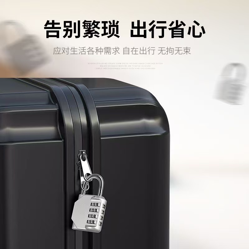 户外防水小型密码锁健身房储物柜