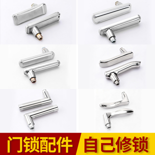 门把手手柄门锁配件大全卫生间不锈钢通用型卧室房门厕所木门拉手