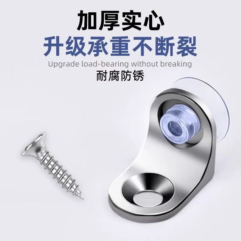 衣柜分层隔板固定器柜子家具橱柜