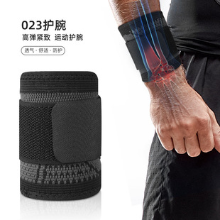 可调节防滑护手腕吸汗透气防扭伤护腕针织透气运动护手腕绑带