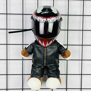 F1赛车周边小熊头盔定制摩托车骑行装 饰尾箱挂件迷你摆件玩偶娃娃