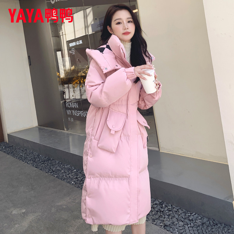鸭鸭反季长款羽绒服女款2022新款时尚冬季爆款加厚保暖过膝外套女属于什么档次？