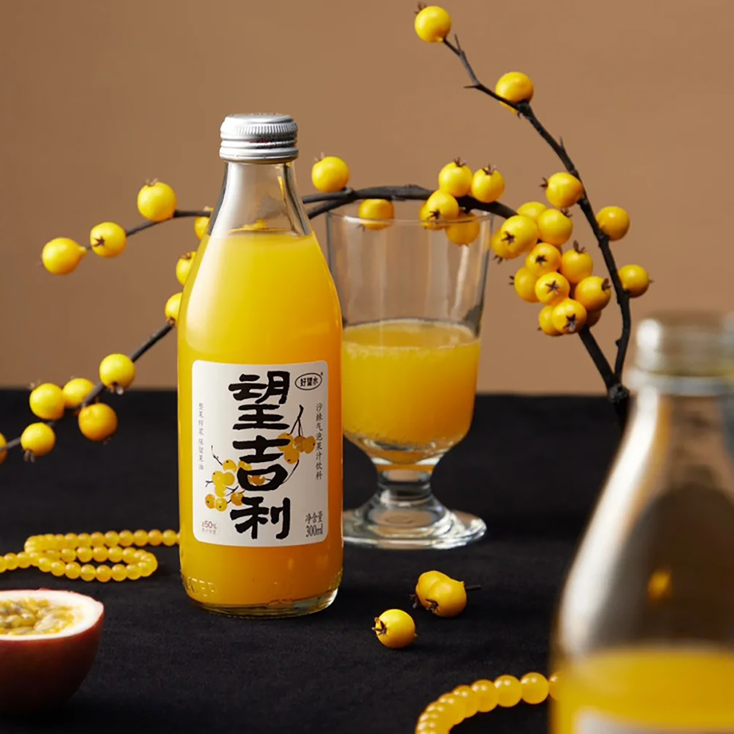 好望水望吉利沙棘百香果果味饮料