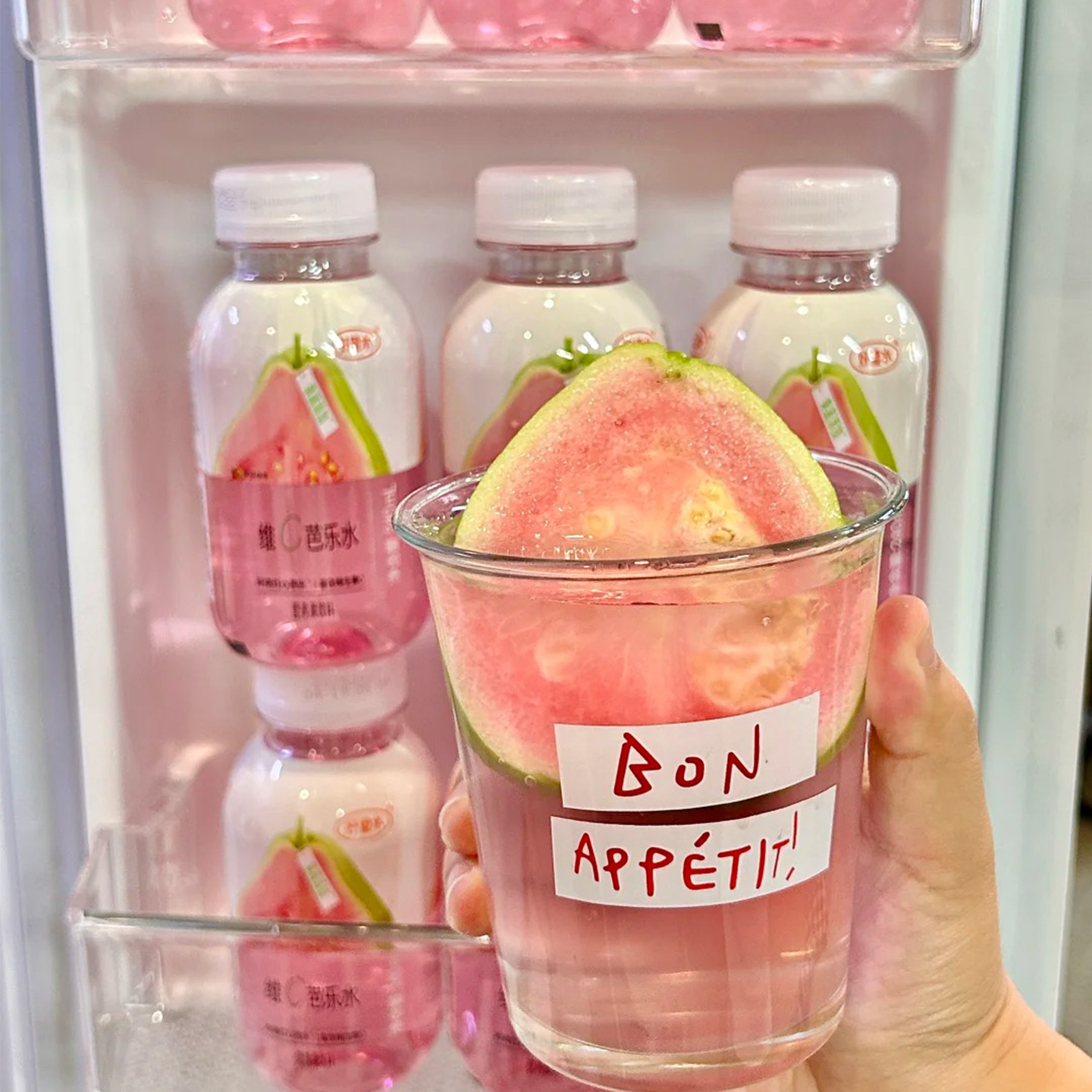 【粉色芭乐水】好望水芭乐水维C饮料小瓶装外出便携口袋瓶果蔬水
