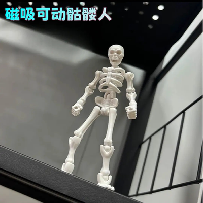 多关节可动骨节人偶拼装模型骷髅兵幸运13拼装兵人手办整蛊玩具