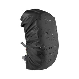 shield.Outdoor Dust backpack cover bag waterproof rain