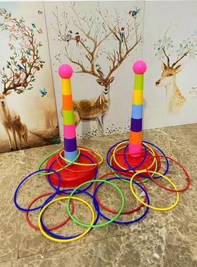 Hoop Ring Plastic Toss Quoits Garden Game Pool Kids Toy Outd