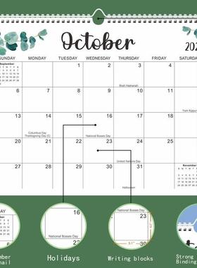 18months English 2024 wall calendar monthly week planner