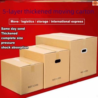 packingboxMovrtdsem