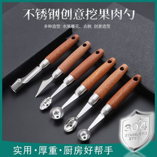 Stainless Steel Sabri Handle Melon Planing Fruit Knife Egg B