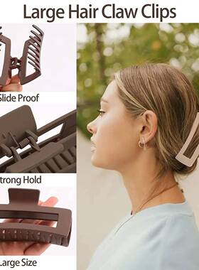 4Pcs/Set Women Girls Claw Clips Coffee Black Hair Claw Nonsl