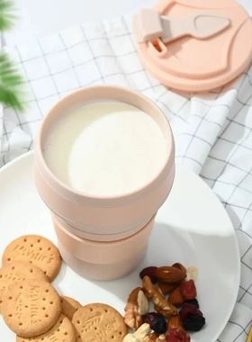 350ML Food-Grade Silicone Folding Cup, With Lid, Reusable Po