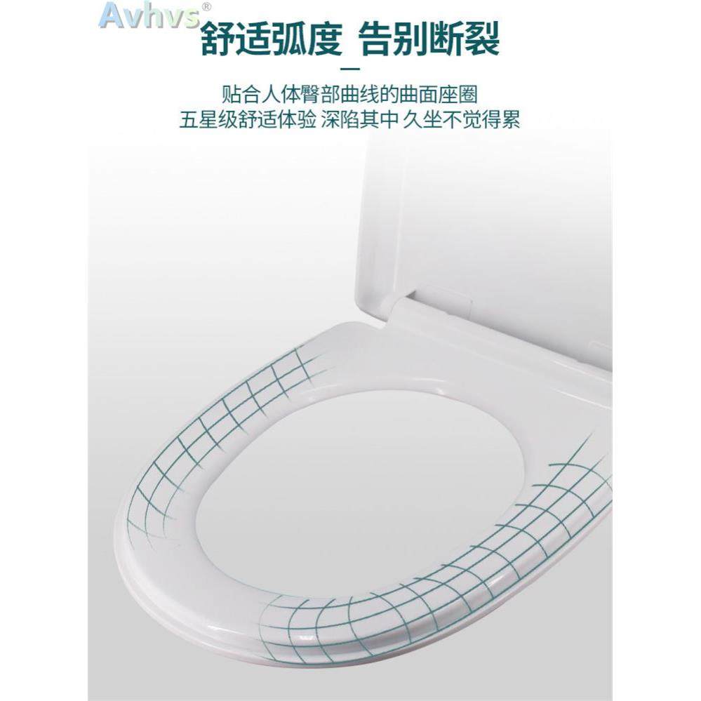 马桶盖家用通用加厚坐便盖板马桶圈盖子Toilet seat toilet lid