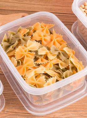 new 2pcs plastic lunch bento box food storage container