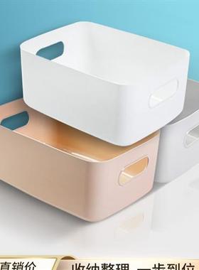 Organizer Drawers Plastic Cosmetic Storage Box Desk Make Up