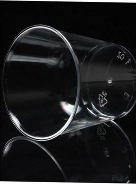50pcs 0ml Plastic Shot Glass Disposable Shooter Cups Dispos